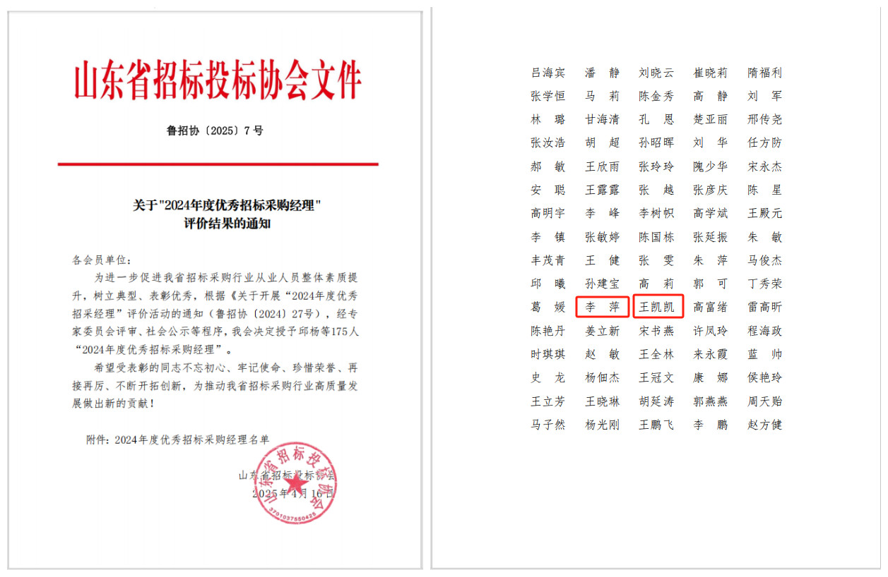 1745032895743_副本.jpg 1745032895743_副本.jpg